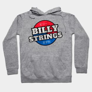 Billy Hoodie